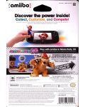Figura Nintendo amiibo - Bowser [Super Mario] - 4t